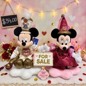Disney 50th Anniversary Celebration Mickey And Minnie Plush Pair